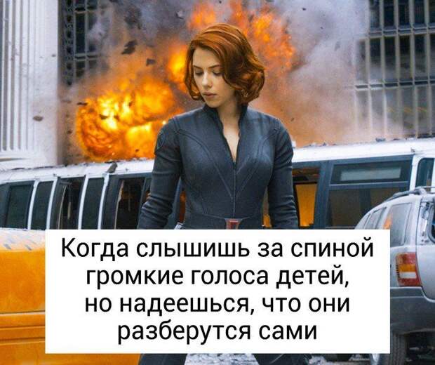 кадр, фильм, прикол