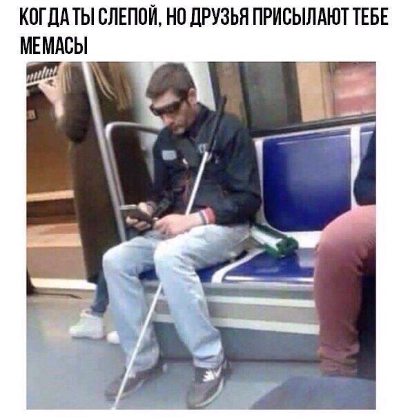 Прикольные картинки. Дневной выпуск (50 фото)