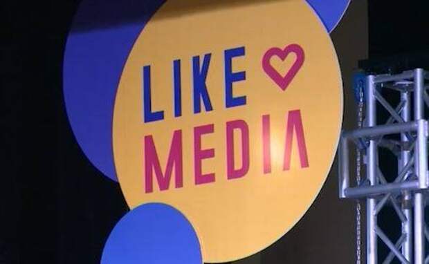 В Ярославле стартовал форум «LikeMedia»