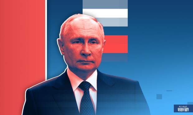 L’AntiDiplomatico: слова Путина о целях СВО отражают переговорную стратегию