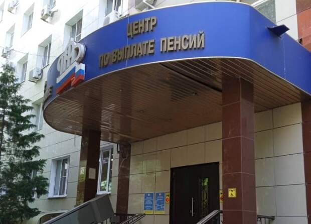 Положена ли досрочная пенсия, если в службе занятости работу предложить не могут?