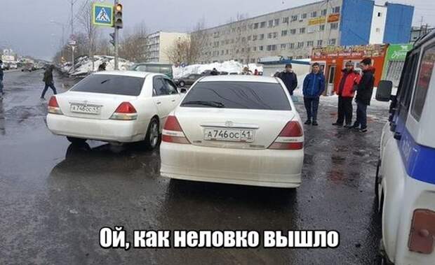 Подборка картинок