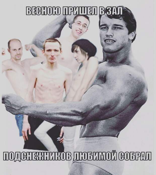У качков - тоже свои подснежники! У качков - тоже свои подснежники! весна покажет, подснежники, юмор