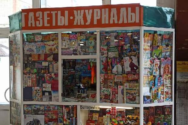 Тамбовское правительство подпишут на четыре десятка газет и журналов