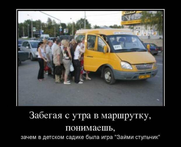 Всё в кучу 30