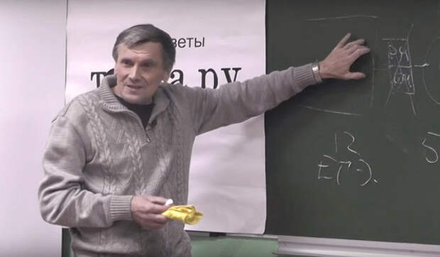 Александр Иванов Петрозаводский государственный университет |Фото: vk.com
