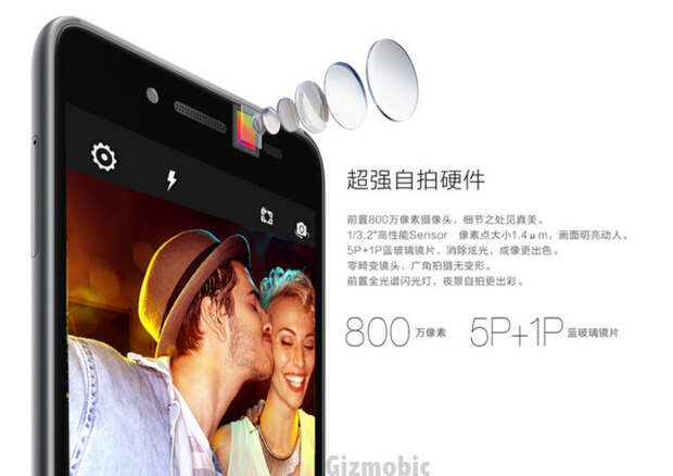 lenovo-sisley-gizmobic-3