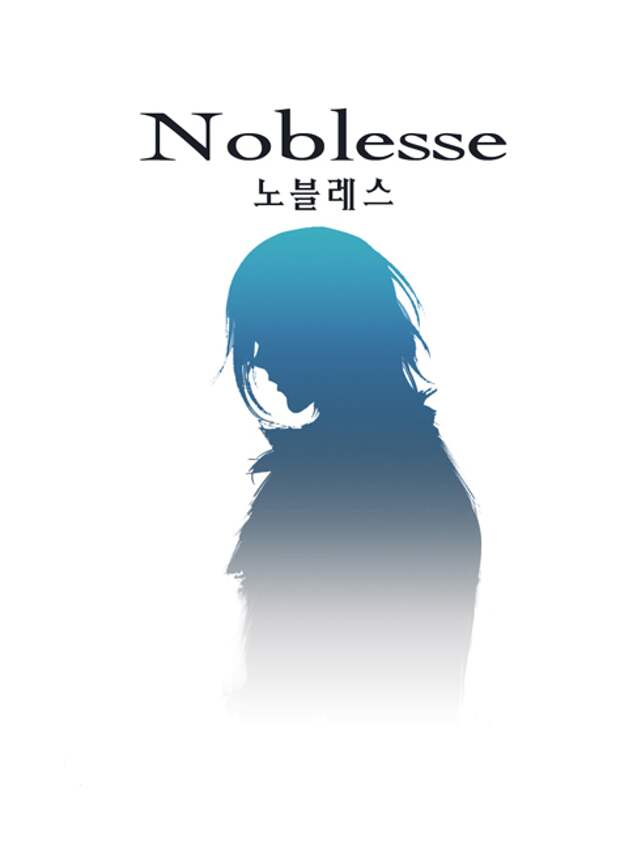 Перевод Noblesse команды Rikudou-Sennin Clan
