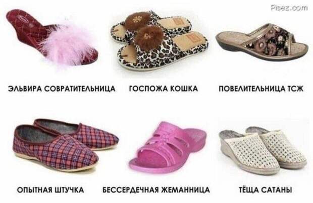 23 женских прикола. Весёлое настроение на несколько дней!