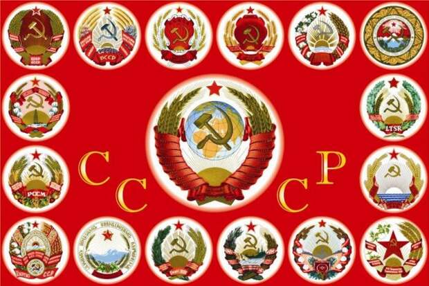 Герб СССР