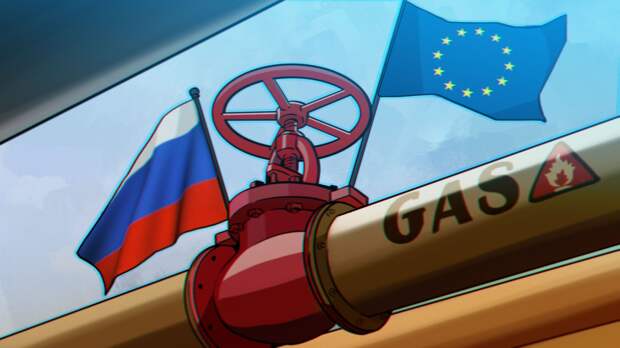 Экономист Митрахович: Германия может лишиться российского газа после жеста Шольца