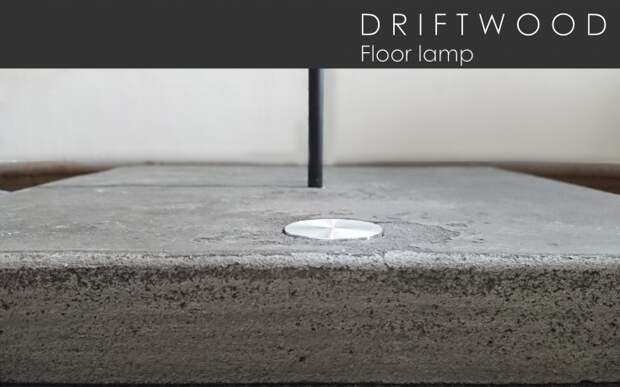Проект DRIFTWOOD напольный светильник