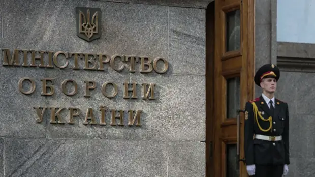 Сотруднику СНБ США предлагали стать министром обороны Украины