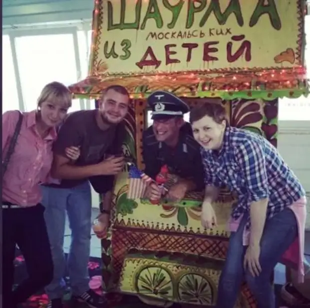 Похмелье украинских граждан после нацистского угара будет тяжёлым