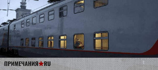 Поезда Псков — Евпатория вернутся в расписание: первые рейсы стартуют в конце мая