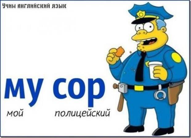 Прикольные картинки в пятницу (43 шт)