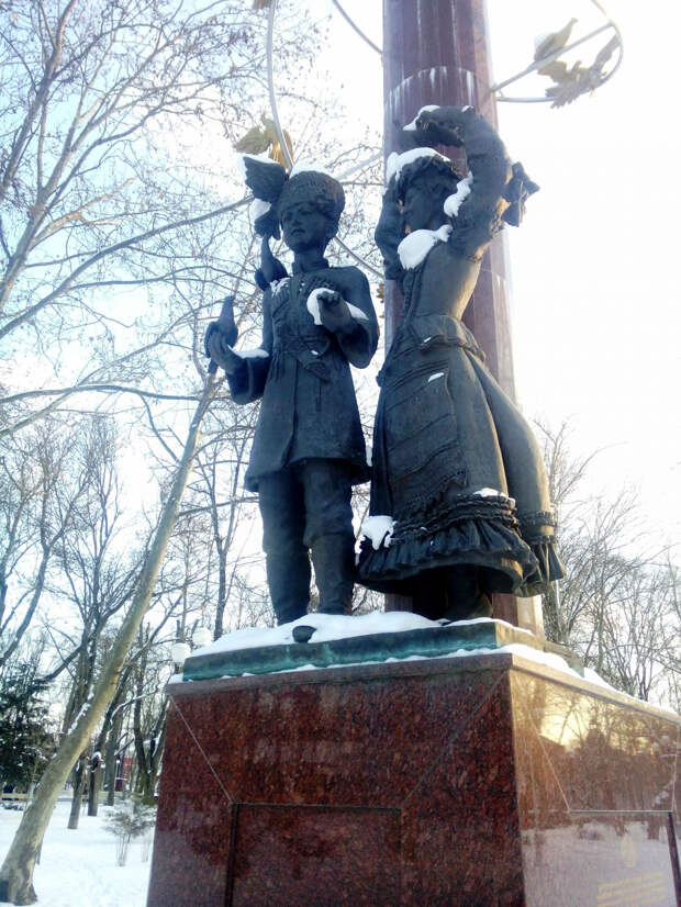 Краснодар ДА02.jpg Краснодар ДА02.jpg