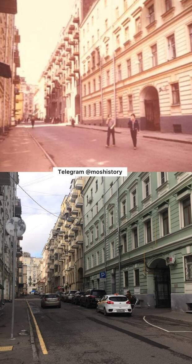 История Москвы. Было-стало - 13