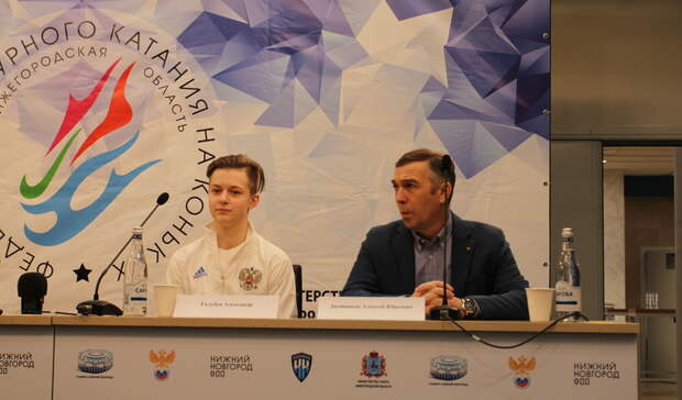Нижегородский фигурист Голубев рассказал, как завоевал серебро на Первенстве РФ