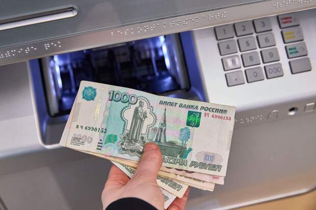 В России запустили эксперимент по внедрению «белых» банкоматов