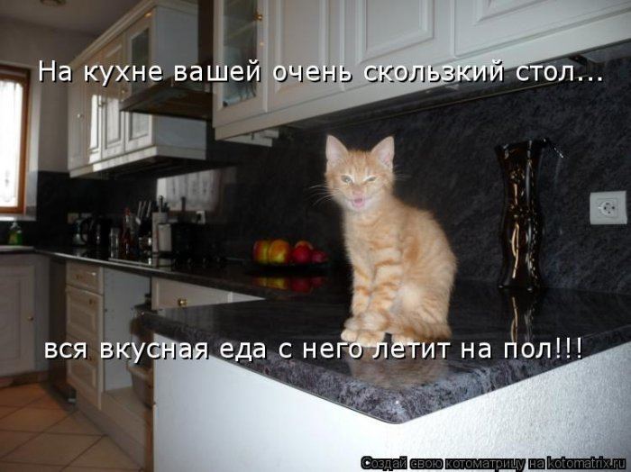 Мысли вслух :)
