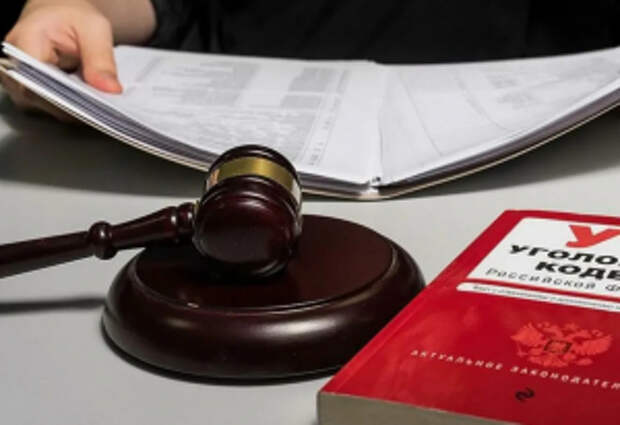 Следственным управлением МВД по Республике Хакасия завершено расследование уголовного дела по обвинению шестерых жителей региона в мошенничестве при получении выплат