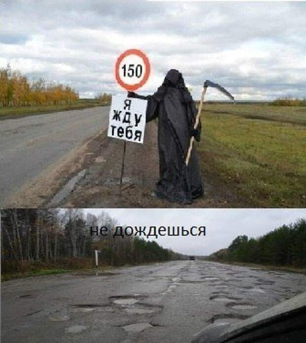 Новые АВТОприколы (23 фото)