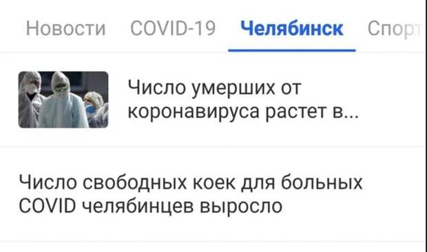 15. Совпадение? 15. Совпадение?