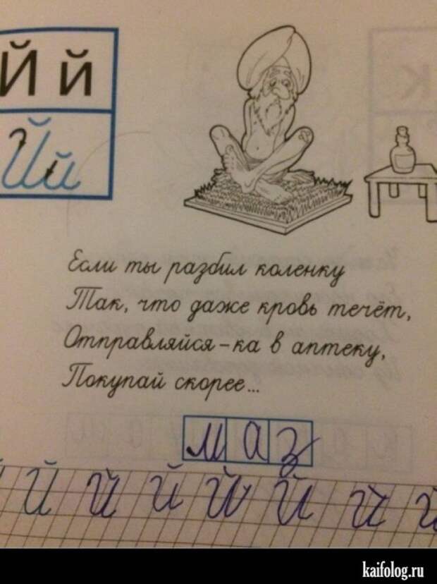 1464344655_010_3