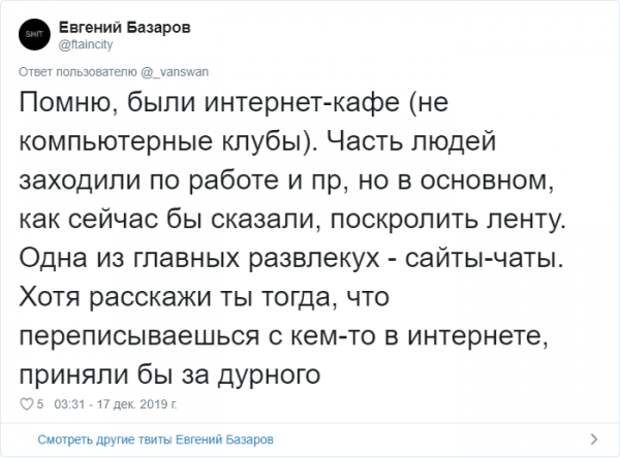 www.vsyako.net
