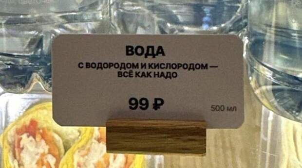 22 самые смешные картинки недели и Служба ответов на тупые вопросы
