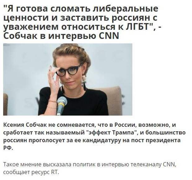 Два галоперидола за этот столик! Два галоперидола за этот столик!