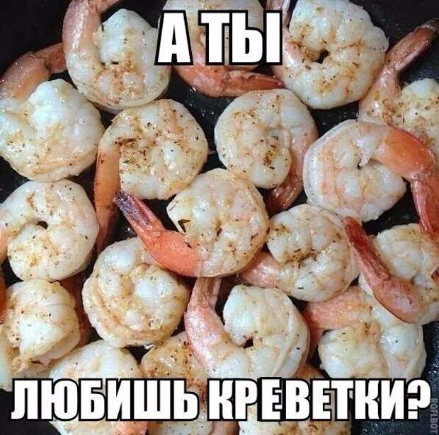 Позитивный пост+68