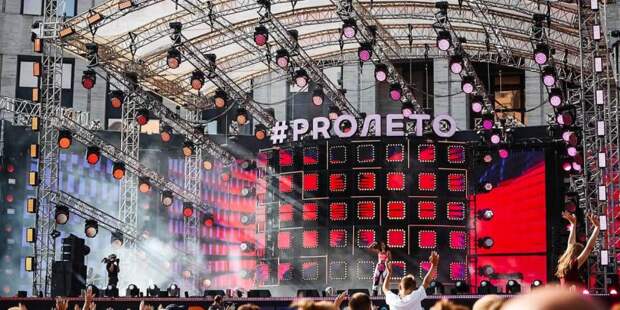 Площадку фестиваля «PRO лето» на ВДНХ уже посетили около 90 тыс человек. Фото: mos.ru