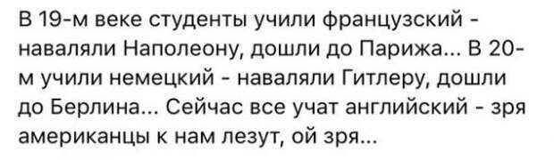 Картинки, юмор, приколы