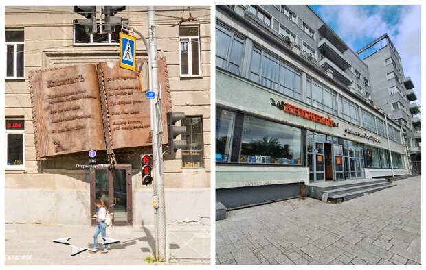 Долги догнали «КапиталЪ»: книжный магазин закроется в июне