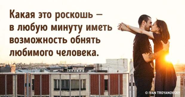 20 пронизывающих цитат ирландской писательницы