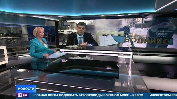 Задержанный мэр Бодайбо бездействовал, пока жители мерзли в 40-градусный мороз