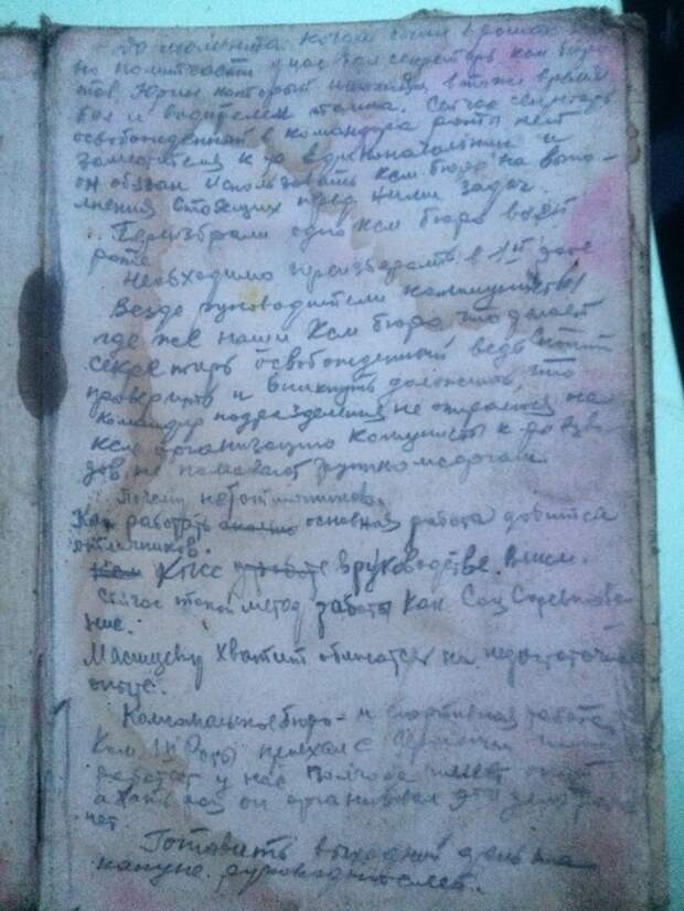 Еще одна капсула времени м 72 проснулся после 12 лет забытия, ретро мото