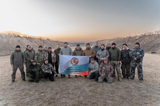 Дисциплины и география дальнего выстрела