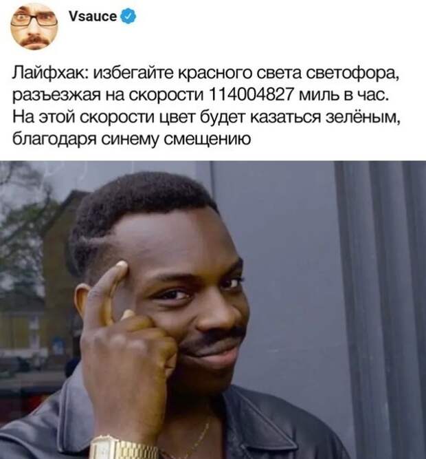 Подборка картинок (21 фото)