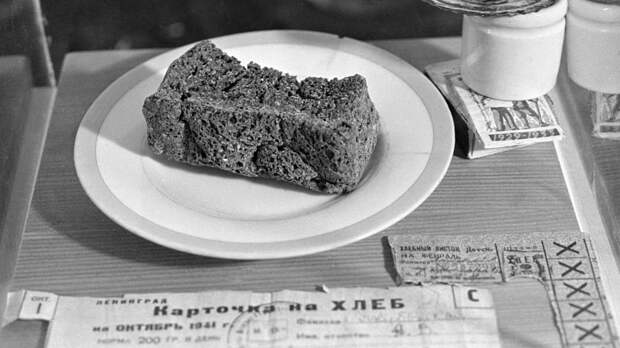 Миллионеры блокадного Ленинграда