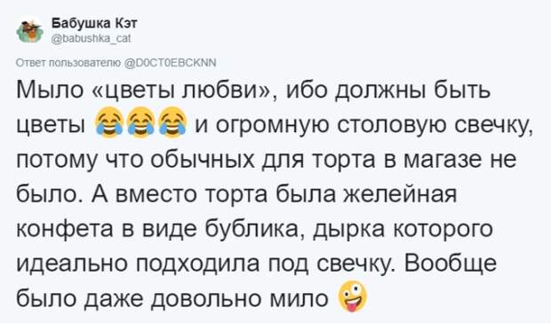 Истории о самых глупых и бесполезных подарках, которые только можно было получить Истории о самых глупых и бесполезных подарках, которые только можно было получить