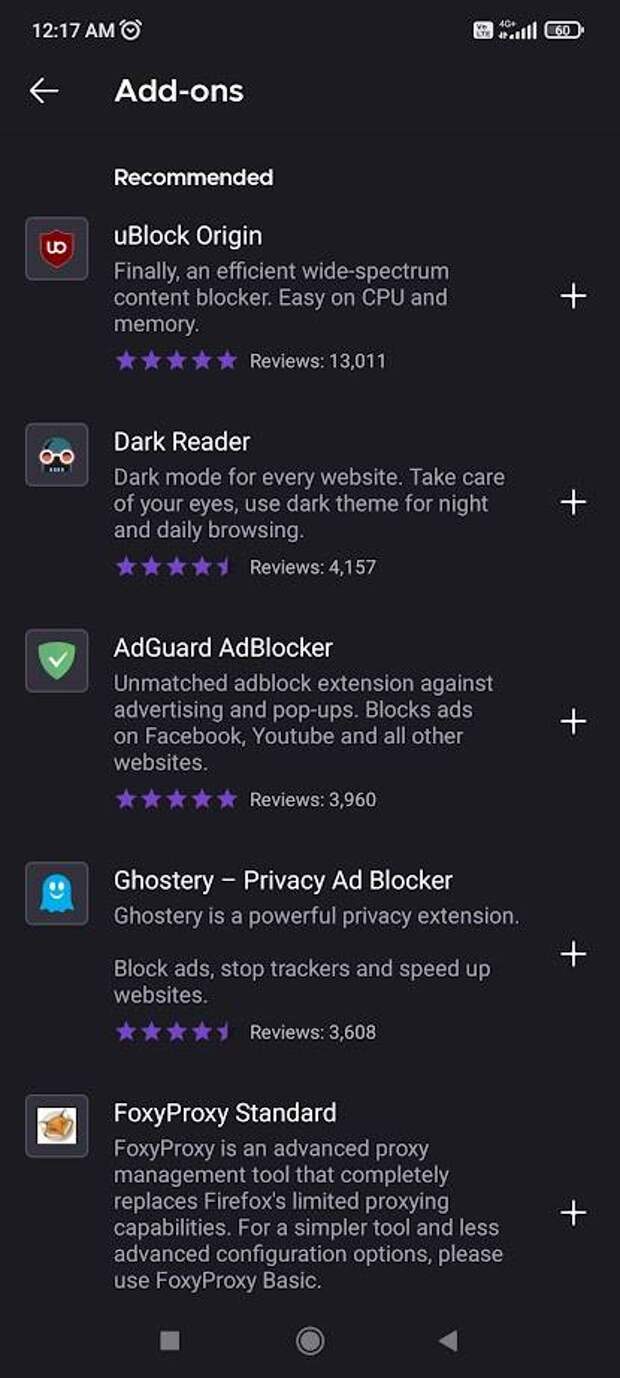 firefox mobile privacy