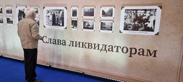 Фото: Утро.ру