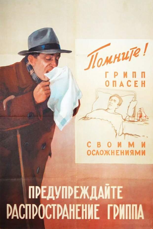 www.vsyako.net
