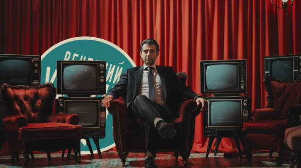 "Исправившаяся" звезда: В Кремле принято решение "реабилитировать" Ивана Урганта – источник