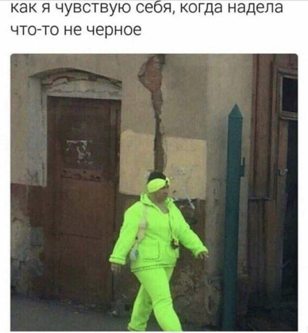 23 женских прикола. Весёлое настроение на несколько дней!