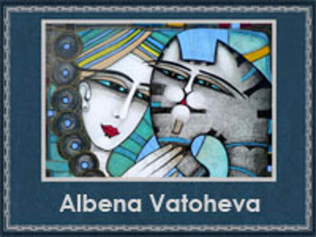 Albena Vatoheva