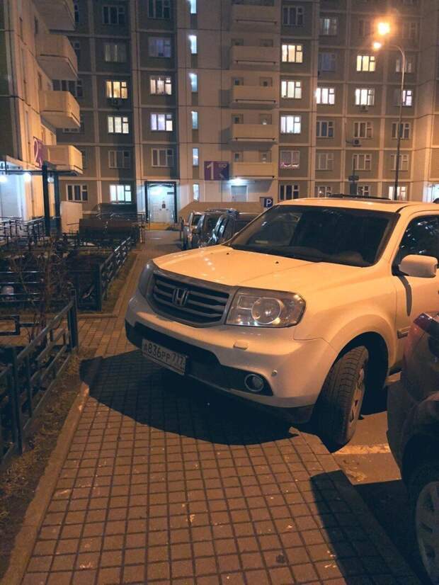 1. Удобно ли жителям дома?